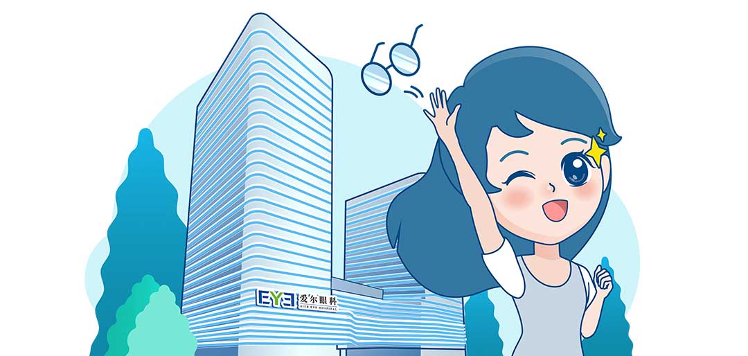 做近视手术,还能只做一只眼?