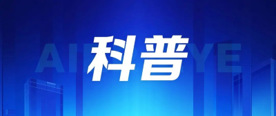 戴不戴眼镜都看不清，这是怎么了？