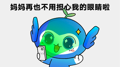 手机屏幕换成绿色壁纸,真的能护眼吗?
