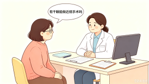 同样有干眼，为什么有人顺利摘镜，有人却被劝退？